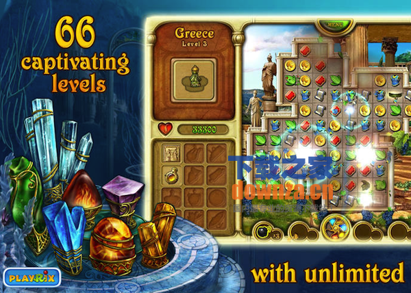 亚特兰蒂斯的呼唤for mac截图