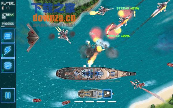 战斗群组2for mac截图