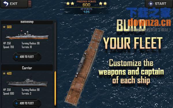 大海战2Mac版截图
