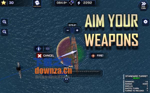 大海战2Mac版截图