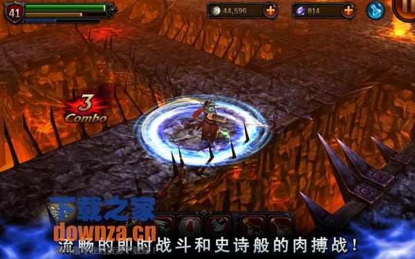 永恒战士2 for Mac截图