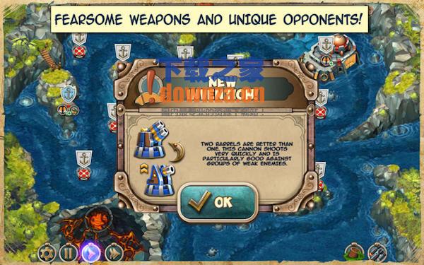 海洋捍卫者 for mac截图