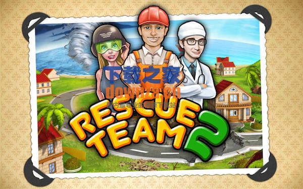 救援任务2 for mac