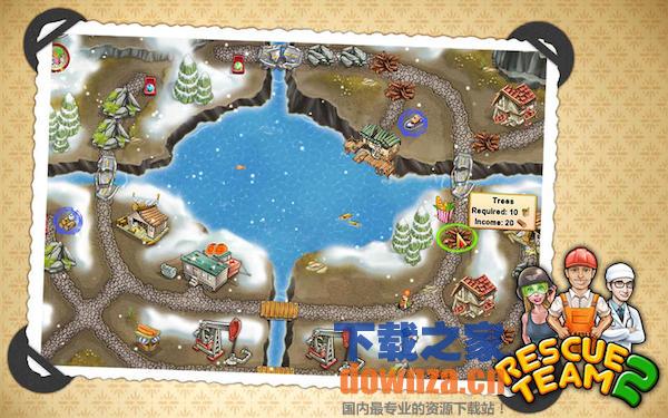 救援任务2 for mac截图