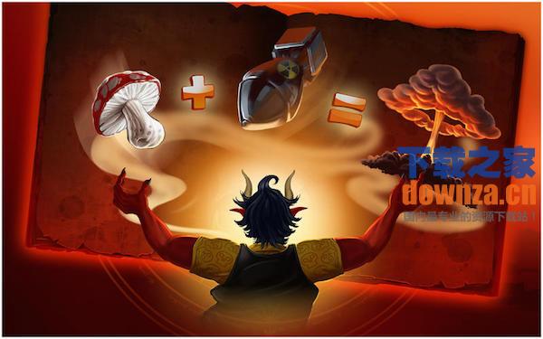 涂鸦恶魔Mac版截图