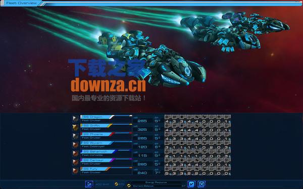 席德梅尔:星际战舰for mac截图