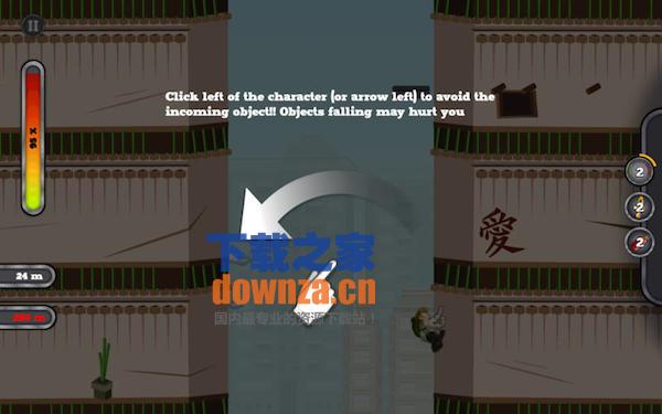 Freak Climber for mac截图