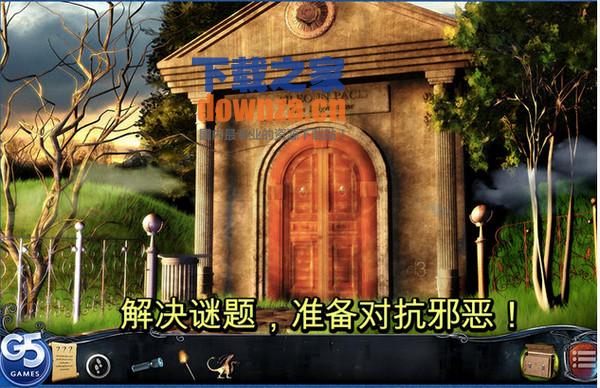 Red Crow Mysteries Mac截图