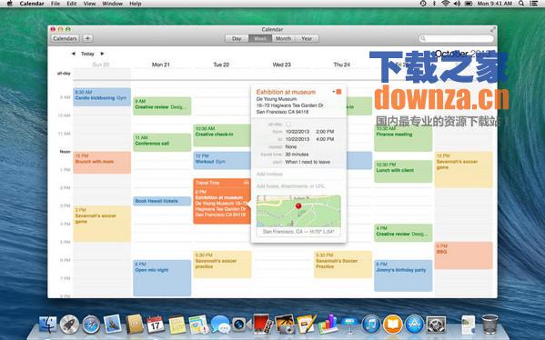 OS X 10.9.5下载截图