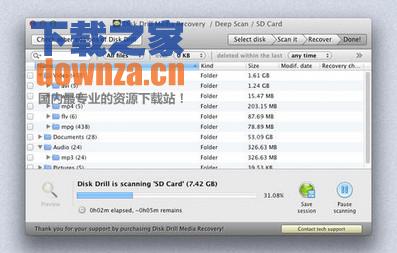 Disk Drill Media Recovery for mac截图