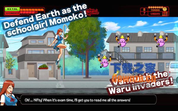 Wonder Momo mac截图