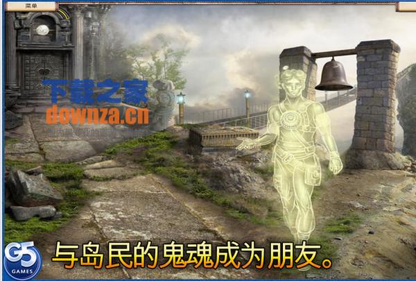 Inbetween Land Mac截图