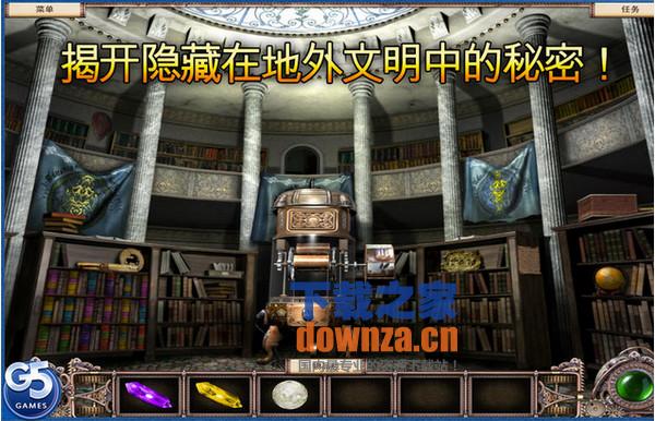 Inbetween Land Mac截图