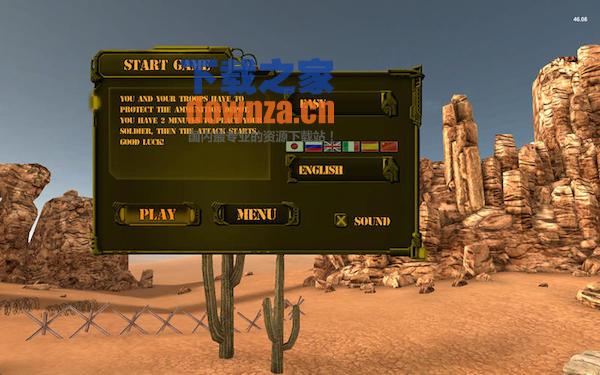 The Commander for mac截图