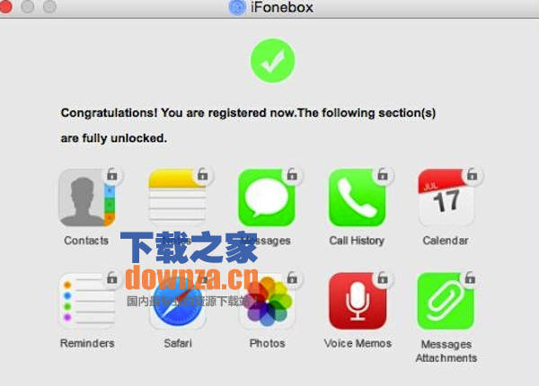 ifonebox for mac截图