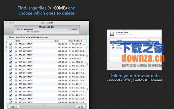 Disk Doctor for mac截图