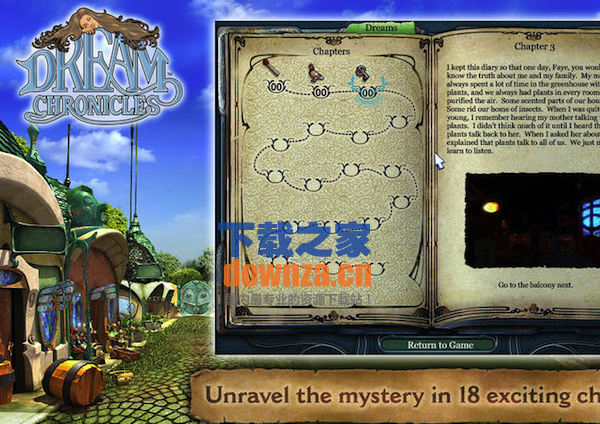 梦之旅for mac截图