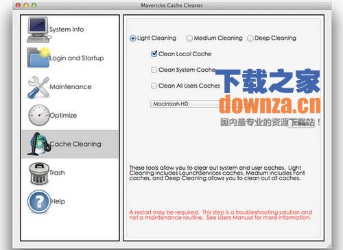 Mavericks Cache Cleaner for mac