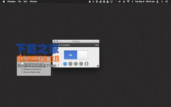 Privatus mac版截图