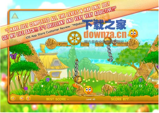 Cover Orange mac版截图