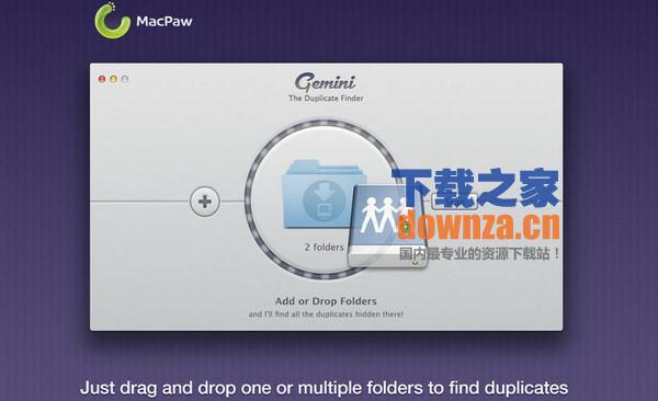 mac重复文件查找工具