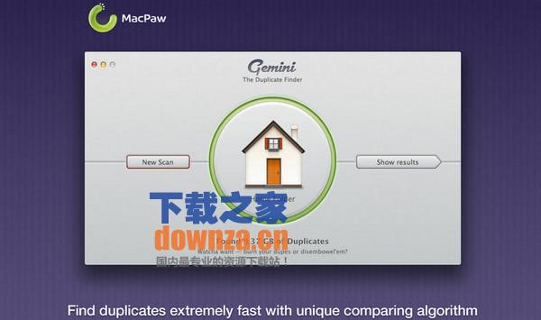 mac重复文件查找工具截图