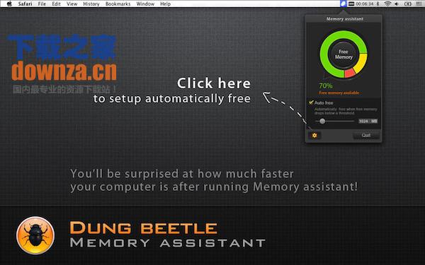 Memory assistant for mac截图