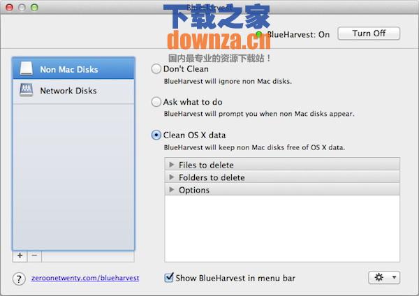 BlueHarvest for mac截图