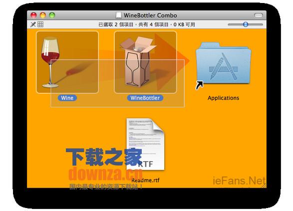 WineBottler for mac