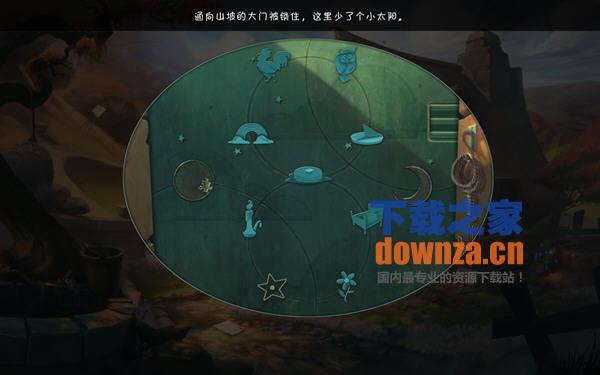 谜画之塔3 Mac版截图