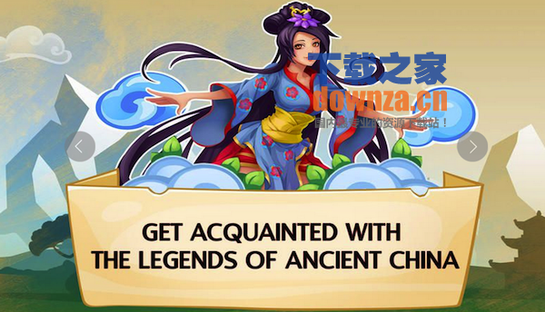 宝石传说Mac版