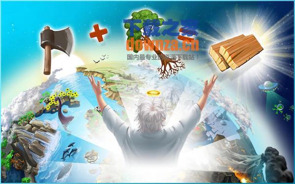 涂鸦上帝for mac截图