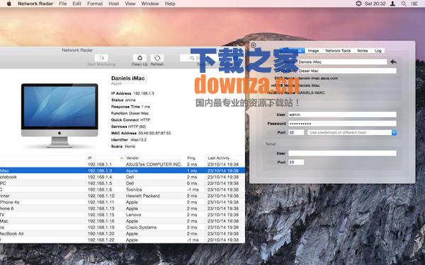 Network Radar for mac截图