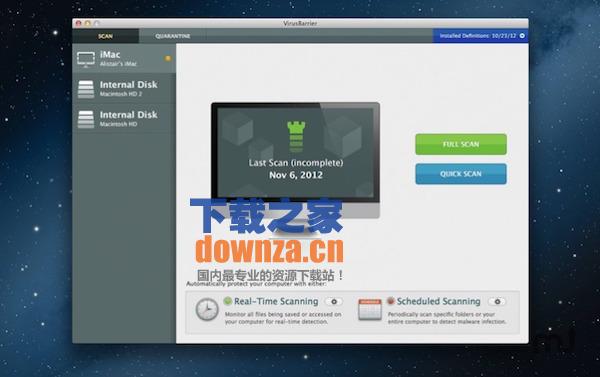 virusbarrier mac版