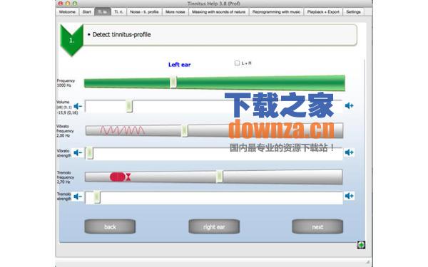 Tinnitus Help Prof for mac截图