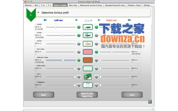 Tinnitus Help Prof for mac截图