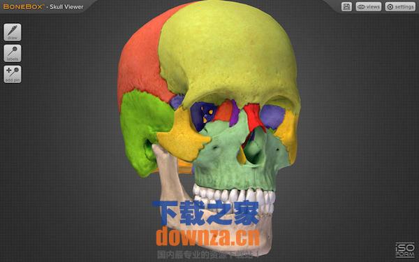BoneBox for mac截图