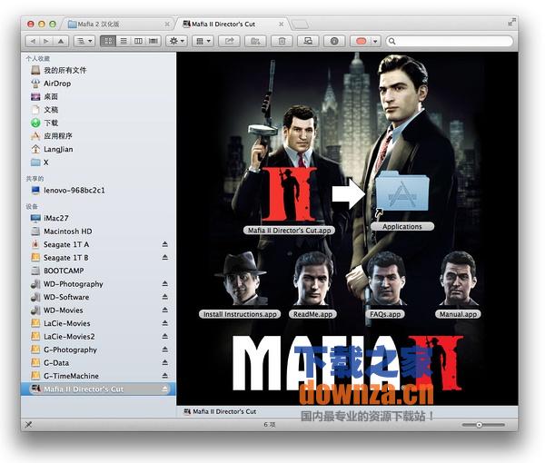 DMG Canvas for mac截图