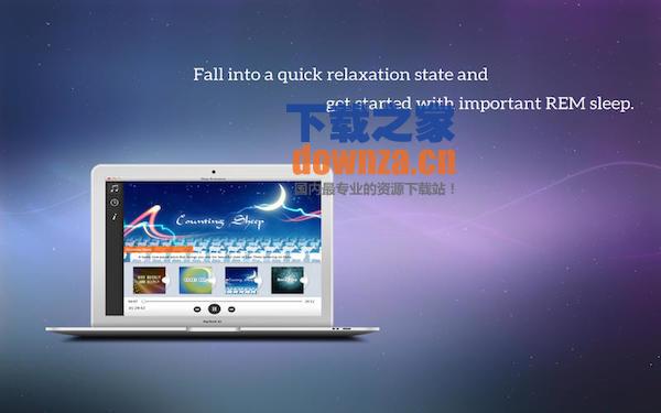 Sleep Brainwave Mac版截图