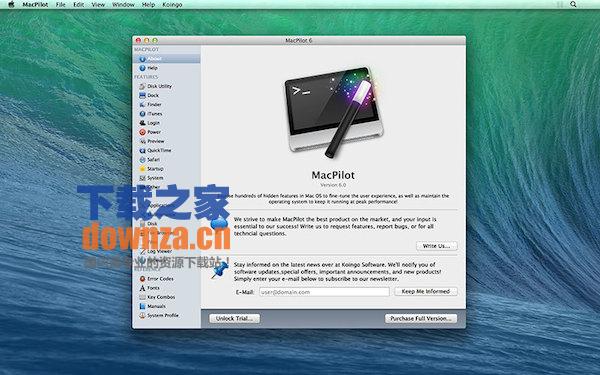 MacPilot for mac截图