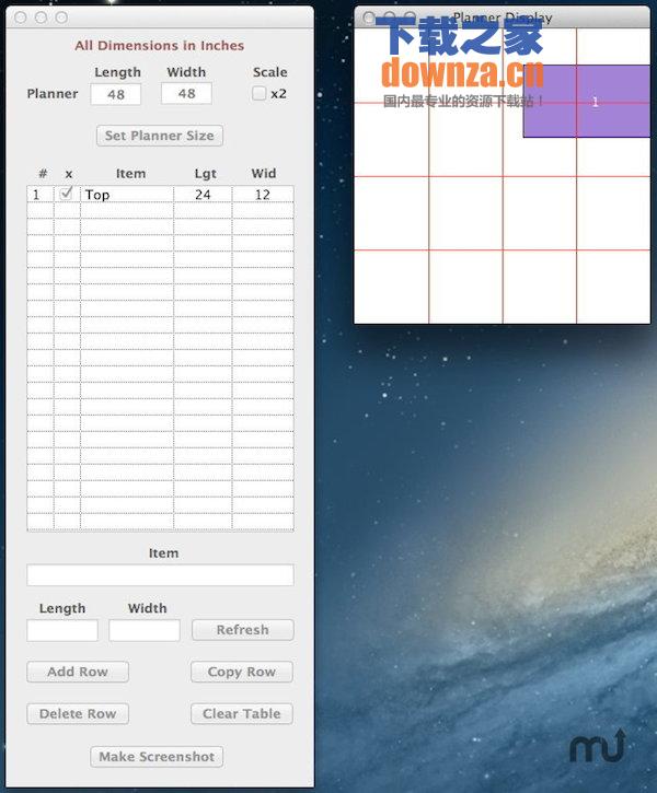 Planner for mac截图