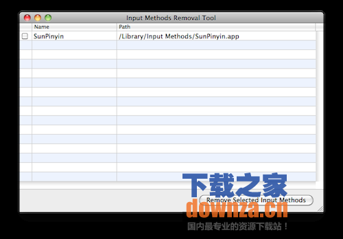 孙拼音Mac版截图