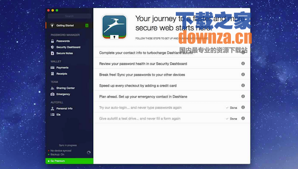Dashlane for mac截图