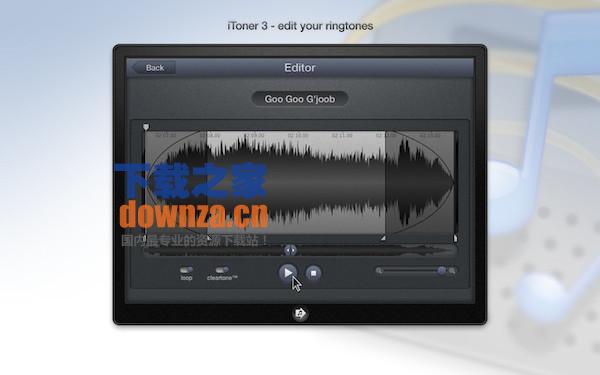 iToner for mac截图