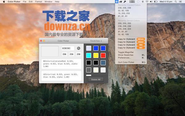 Color Picker Mac版截图