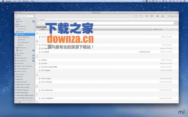 Pagico for mac截图