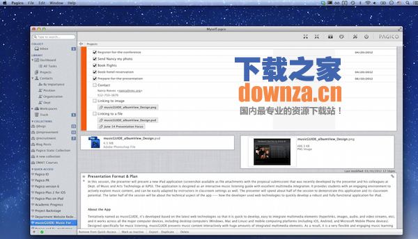 Pagico for mac截图
