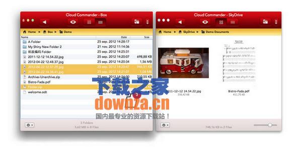 Cloud Commander for mac截图