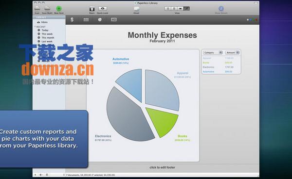 Paperless Mac版截图