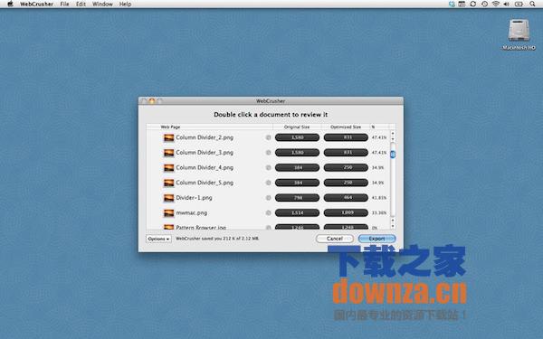 WebCrusher Mac版截图
